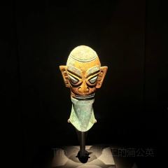 留恋人家(广汉三星堆巴蜀店) User Photo