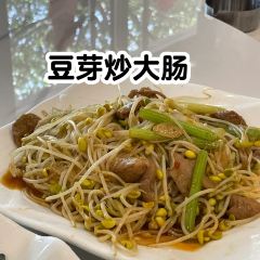 YUAN ZAI BING User Photo