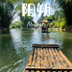 YUE YUAN SHAN ZHUANG 여행 사진