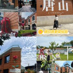 黄二烧烤小天鲜串吧(学院路店) User Photo
