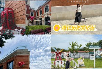 黄二烧烤小天鲜串吧(学院路店) User Photo