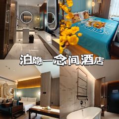 Star Lounge Bar User Photo