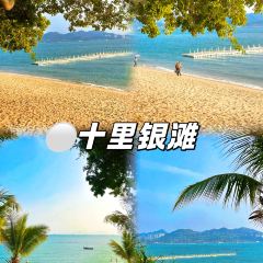 89号渔船·现捞海鲜(海陵岛店) User Photo