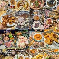 ZHUA FAN YU JIAN NANG KEN ROU 여행 사진