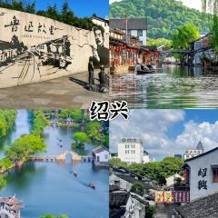 TAIHURENJIA·SUZHECAI User Photo