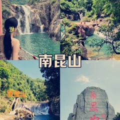 GAUNG YAO JI User Photo