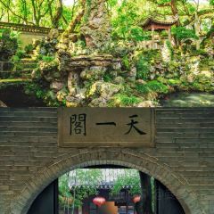 老紹興臭豆腐張用戶圖片