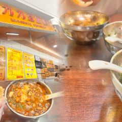 牛华八婆麻辣烫(总店) User Photo