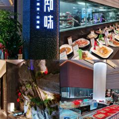 老蘭新知味張用戶圖片