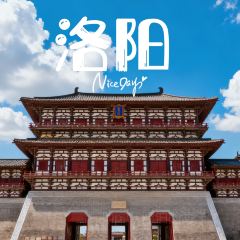 福李记老字号豆腐汤 User Photo