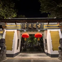 TANG SHANG TANG User Photo