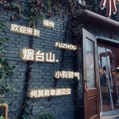 CUI JIANG User Photo