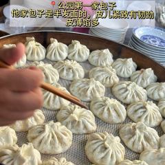 Tao Jie Leng Fen User Photo