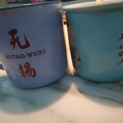 蜜桃餐廳·伴山 江浙融合菜（融創茂店）張用戶圖片