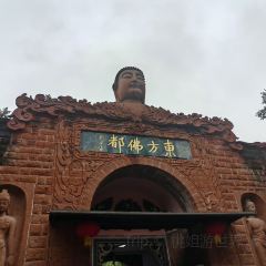 MAO MAO HAN User Photo