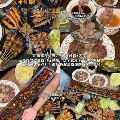 SANDAIREN User Photo