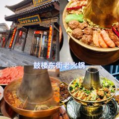 XINJIN TAO User Photo