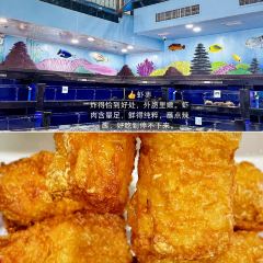 小海豚海鲜广场(清水湾店) User Photo