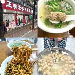 大南门牛肉包子店 User Photo