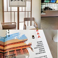 LAO DE XIANG User Photo