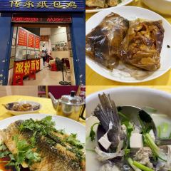 初记小厨 여행 사진