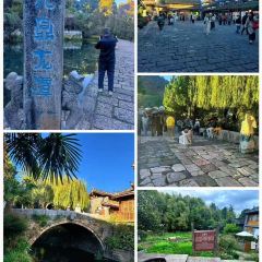 丽江飞鸟民谣酒吧(束河店) 여행 사진