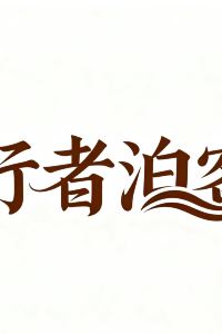 xingzheboke 馬六甲拉克魯斯塔酒店優惠