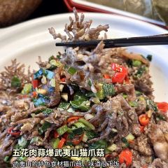 MIN ZHI LAN User Photo