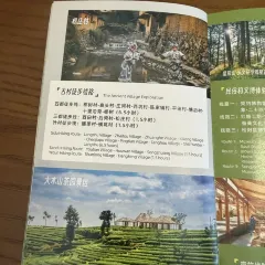 王景状元饼(英芳店) 여행 사진