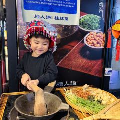 桂人語·桂林融合菜（東西巷店）張用戶圖片