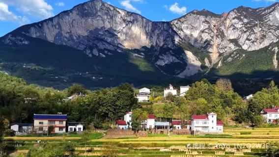 Baiyi Village Scenic Resort