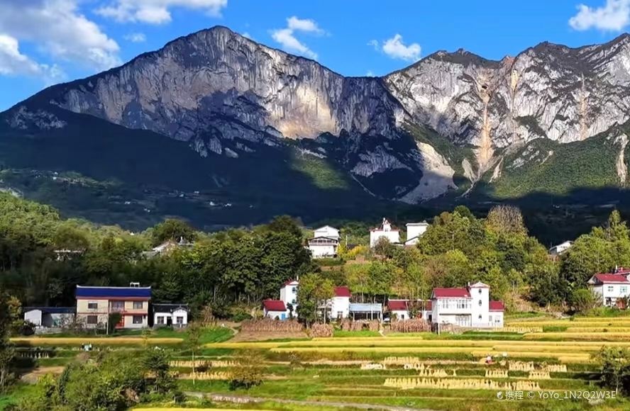 Baiyi Village Scenic Resort
