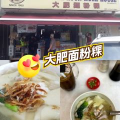 JoJo™ Little Kitchen 여행 사진