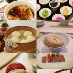 The Huaiyang Garden & Quyuan PLUS User Photo