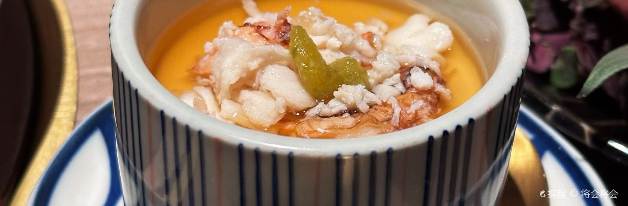 Niku Ou Japanese Chargrill Restaurant