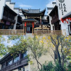 大三元酒家(海花岛店) User Photo