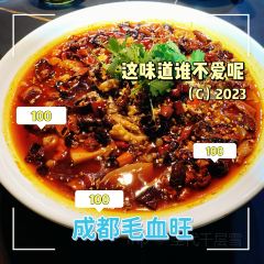 58Dupinzhichuan Restaurant User Photo