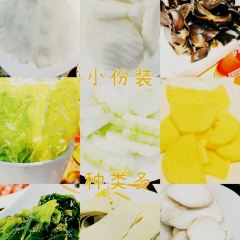 壹捞百味蘸料火锅(文安店) User Photo