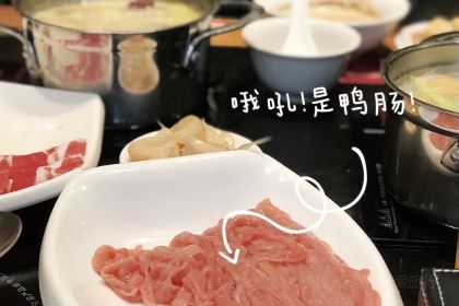 川莊毛肚火锅(泽州路店)