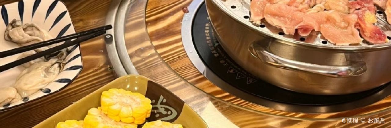 芭蕉亚洲风情餐厅(恒生壹号广场店)