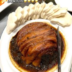 大红门(政通路店) User Photo