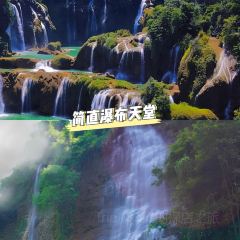 西贡咖啡(明仕店) User Photo