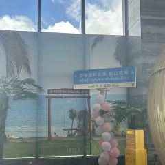 石狮荣誉国际酒店·云海旋转餐厅 User Photo
