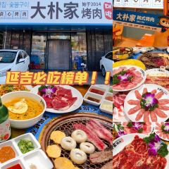 牛小嫩串串火锅(延边大学文化城店) User Photo