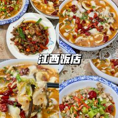 第二碗面馆(丹峰店) User Photo