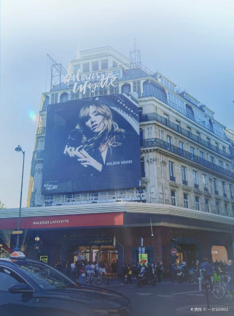 Galeries lafayette golden hot sale goose