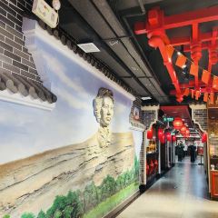 伟人居湘菜馆(兴城店) User Photo