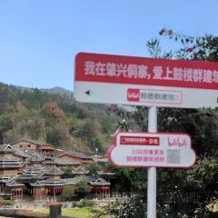 艺度酒馆 User Photo