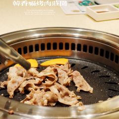 kao rou zhuang yuan User Photo