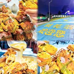 新嘉園海鮮張用戶圖片